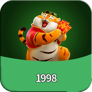 Logo da 1998