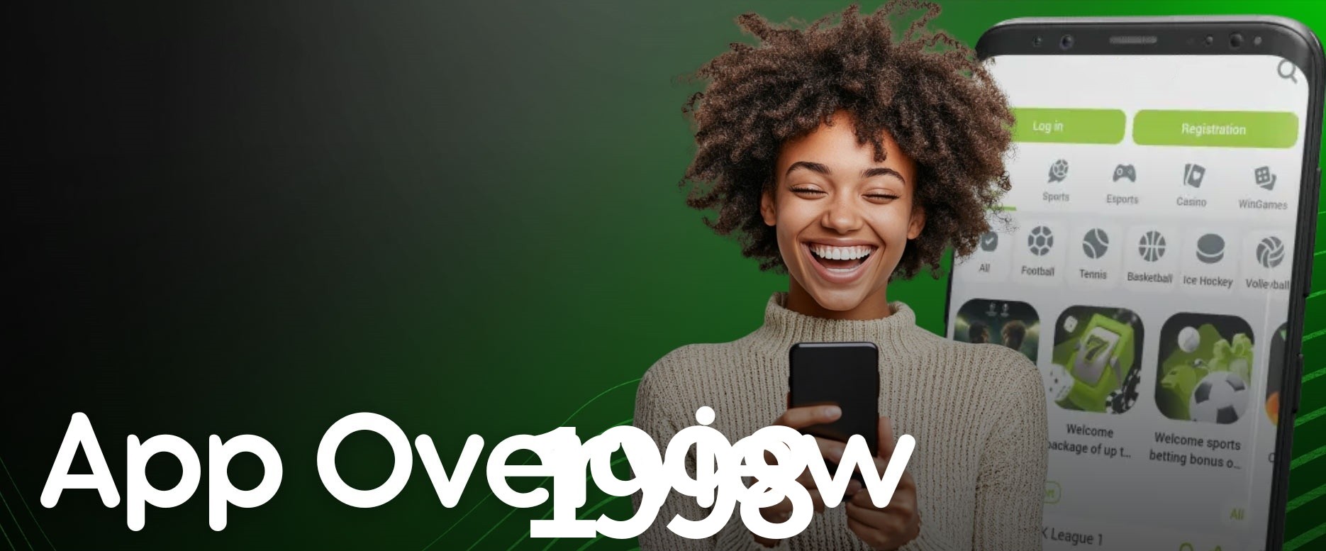 Exclusive Offers 1998